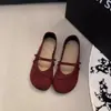 Zapatos Birkenstock Estilo Japonés para Mujer, Novedad Verano 2026 Mocasines sin Cordones de Punta Baja, Mules Planos, Mocasines Mary Jane