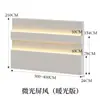 Pantalla de partición de papel de dieciocho paneles, pantalla móvil luminosa suave, oficina, sala de estar, fondo en vivo, espacio de partición, pared de papel