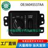 56045537AA para 03-05 Dodge RAM 1500 interruptor de faro interruptor de luz indicadora interruptor de luz antiniebla