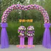 Arco de Flores de Seda Puerta de Flores Completa Puerta de Flores para Boda Evento de Celebración de Apertura de Tienda Nuevo Arco de Flores Soporte para Flores Accesorios de Flores para Boda