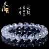 Pulsera Jiuya Crystal Natural Multicapa Perla Redonda Fantasma Azul Pulsera Fantasma Azul Arena Multicapa Venta Directa del Fabricante