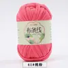 Hilo de Tela de Color Sólido de Alta Elasticidad para Tejer Pantuflas, Zapatos de Ganchillo, Bolsas DIY, Cojines de Cuna, Fabricante de Hilo para Sombreros