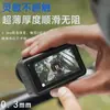 Adequado para Película Protetora de Tela Anti-Reflexo de Alta Definição Anti-Reflexo para Dji Osmo Action 5 Action 3