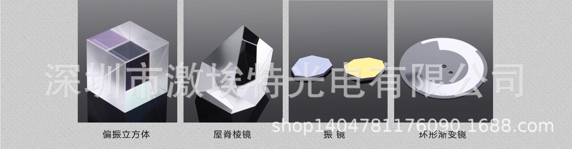 giaihome_08.jpg