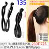 Pinzas Verticales Negras Onduladas Color Café de 12.5cm para Mujer, Pinzas Retorcidas para la Parte Trasera de la Cabeza, Pinzas de Plástico Curvas para el Cabello