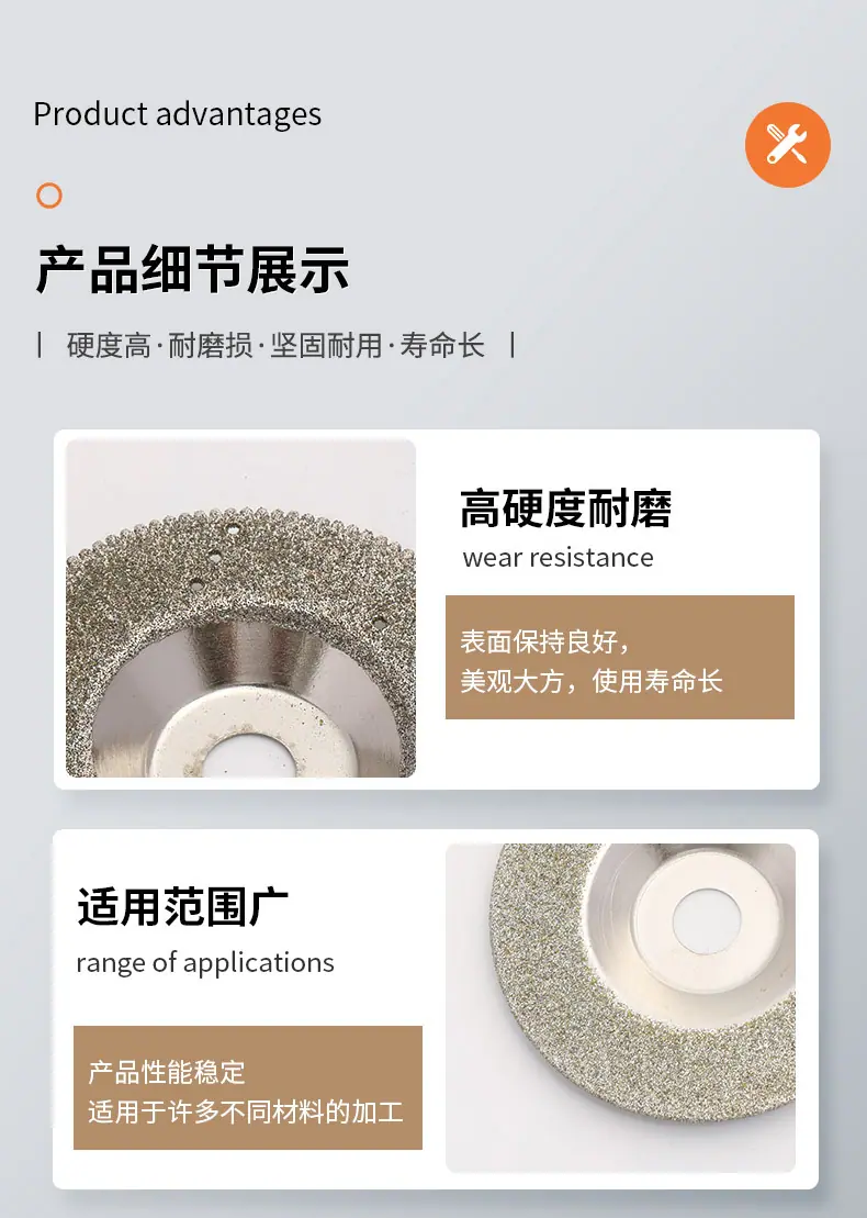 详情页_05.jpg