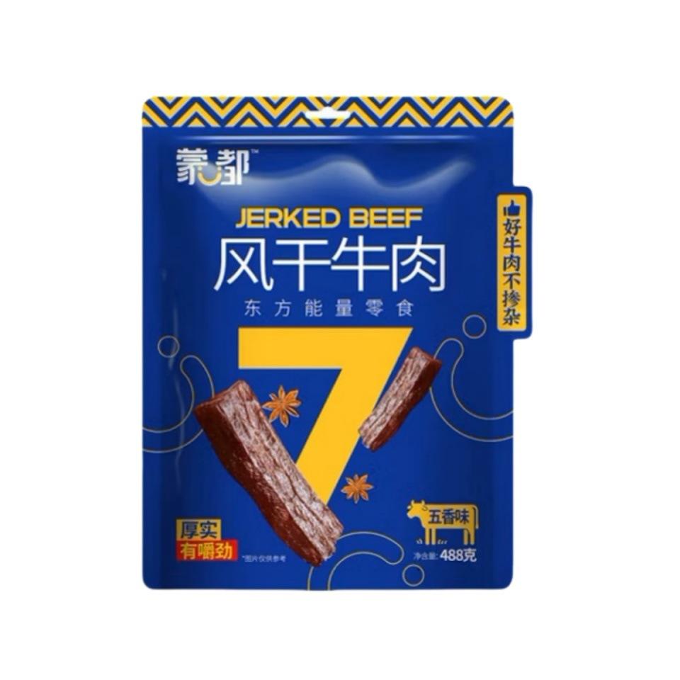 O1CN01mQP1Vf2LXZSpS5PxE_!!7053