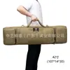 Bolsa Táctica para Pistola Artex 1000D Doble Capa Entusiasta Militar Wargame Caza Equipo Cs Bolsa de Almacenamiento Bolsa de Pesca para Exteriores