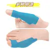 Patches Elásticos Pré-Cortados para Polegar e Dedo do Pé Suporte Fixo Bandagem Esportiva Anti-Fricção Kinesio Patch
