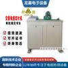 Prototipo de prueba digital de compresión de tracción de traducción rotatoria transversal para pelacables de cable reticulado Longjia JP-6