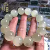 Pulsera de Cuentas Vintage Ojo de Gato Tipo Hielo de Jade Afgano Pulsera de Cuentas de Manzana de Jade para Hombres y Mujeres Regalo de Jade Edición Transmisión en Vivo