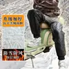 Rodilleras de Ciclismo de Invierno para Vehículos Eléctricos y Motocicletas, Rodilleras Engrosadas con Heattech y a Prueba de Frío, Mallas a Prueba de Viento, Pantalones de Algodón a Prueba de Viento