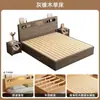 Cama de madera maciza para uso doméstico, adecuada para apartamentos de alquiler; cama de plataforma, cama de dormitorio principal, cama de piso, cama individual o doble, marco de cama económico, marco de cama con somier