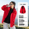 Jaqueta Feminina 2025 Loto Nova Outdoor Masculina Roupa de Montanhismo À Prova de Vento e Impermeável Três-Em-Um Jaqueta Masculina
