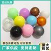 Cápsula Gashapon de 60 mm, Máquina Gashapon, Máquina de Huevos, Máquina de Muñecas Regalo al por Mayor, Caja Ciega de Bolas de Regalo de Juguete