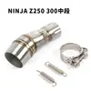 Tubo de escape intermediário dianteiro de liga de titânio pequeno NINJIA 250 300 400 Z250 Z300 Z400