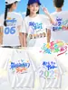 Camisetas Uniformes de Clase Personalizados para Eventos Deportivos Manga Corta Escuela Primaria Escuela Secundaria Jardín de Infancia Ropa de Actividad Camisas Culturales de Equipo para Niños