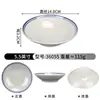 Tazón para Plato de Hot Pot de Res Cortado Fresco Autoservicio Tazón de Hot Pot de Puesto Callejero Tazón Pequeño para Plato de Hot Pot de Mercado Tazón para Tripas Tazón de Barro Vajilla