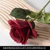 Flores Artificiales Rojas para Boda Cuidadosamente Seleccionadas, Flores Falsas de Gama Alta Color Rojo Vino Tinto, Flores Decorativas Chinas Nuevas para el Hogar