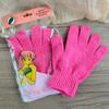 Guantes de baño, Toalla de baño, Frotador de espalda, Guantes de cinco dedos color gris barro, No daña la piel, Hombres y mujeres para bañarse y toalla de baño