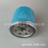 Aplicable al automóvil Baojun 730 Elemento de filtro de aceite de carcasa de hierro 9025229
