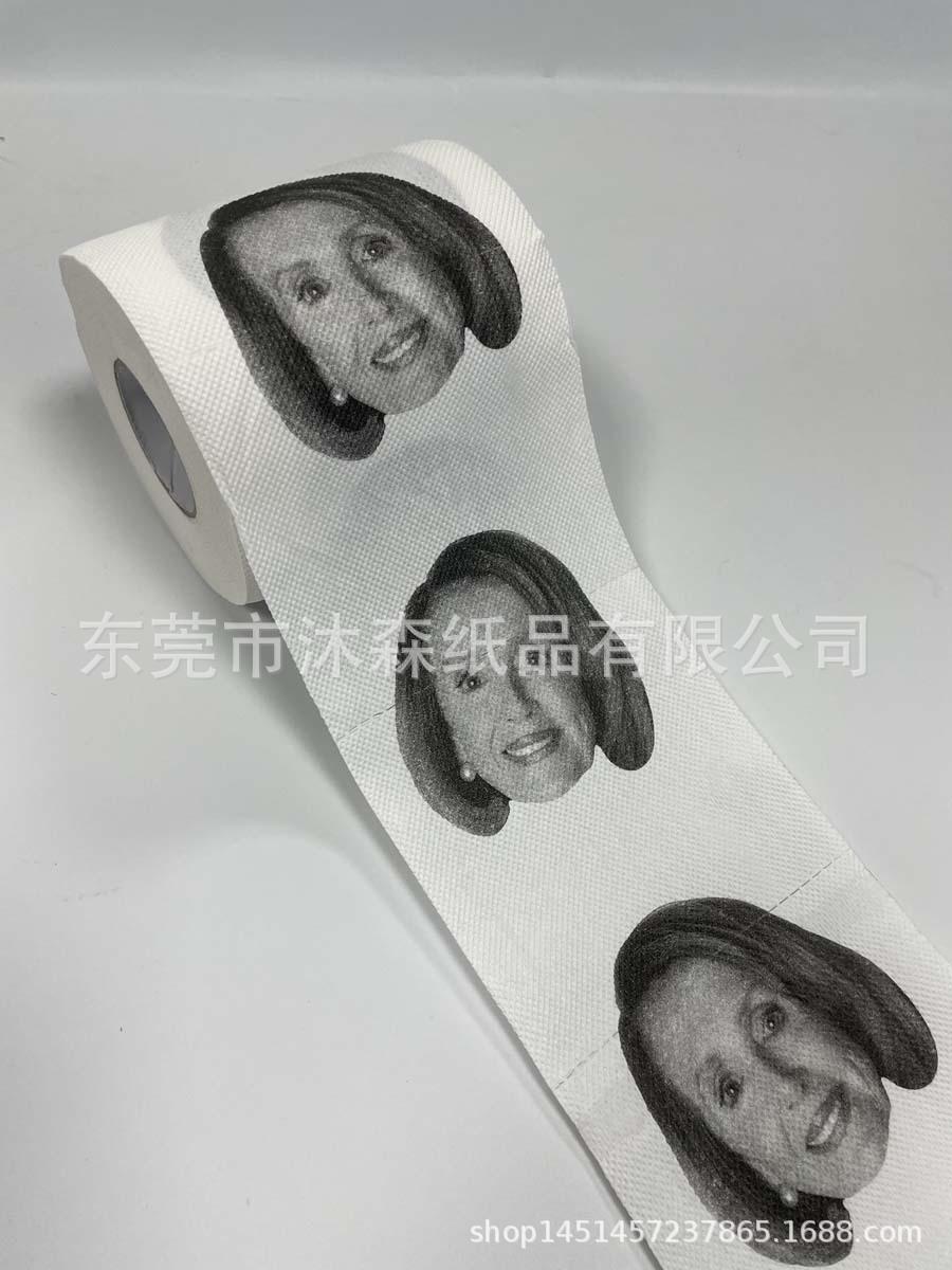 QQ图片20220806110755