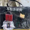 Marca Zangdeng Bolso Tote de Pie de Gran Capacidad Hecho a Medida para Conciertos 2.0 Compartimento Oculto de Doble Capa para Teléfono Móvil Bolso de Fieltro Hecho a Mano