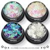 Venta Caliente Transfronteriza Estrella de Cuatro Puntas Cielo Estrellado Corazón Melocotón Corazón Estrella de Cinco Puntas Lentejuela Set Pegamento Pegamento DIY Esmalte de Uñas Mayoreo