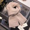 Estilo coreano lã pura malha lã cor sólida cachecol feminino inverno engrossado quente all-match alto nível à prova de frio pescoço moda