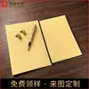 Película Templada en Stock Caja de Embalaje Estilo Libro Neutro de Papel Kraft, Universal para Películas Protectoras de Teléfono y Tableta, Suministro Directo de Fábrica