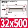 Mini cilindro de aço inoxidável MF CM2B/CDM2B20/25/32/40-25x 50x 75x 100x 150x 200z