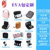 Bolsa Eva Multiusos de Fábrica de Origen, Caja de Embalaje Portátil Antipresión, Impermeable y Resistente al Desgaste, Bolsa de Cosméticos Ligera