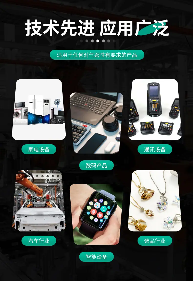 详情页1_10