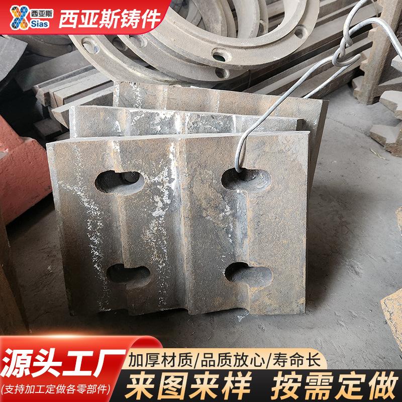 1315反击块5.jpg