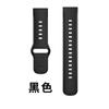 Adequado para Pulseira de Relógio Inteligente Huawei Huami Watch3 Gtr2 Gtpro Gtgt2 Fivela 22mm
