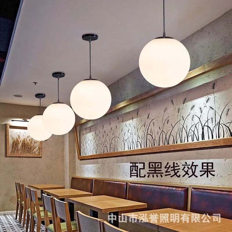 奶白球13.jpg
