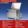 Caixa de Banho-Maria com Temperatura Constante Aquecida Eletricamente Banho-Maria de Laboratório Tanque de Água com Aquecimento de Display Digital Caixa de Banho-Maria com Água Fervente Tanque de Água com Temperatura Constante
