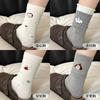 Calcetines Lindos para Mujer, Algodón Puro, Calcetines Blancos de Perro con Manzana de Media Pantorrilla, Calcetines Largos de Estilo Universitario de Dibujos Animados Japoneses de Moda para Otoño