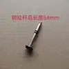 Grifo de Tres Vías Barra de Tirador para Bañera Anillo de Goma Junta Anillo de Sellado Desviador de Agua Accesorios Fregadero de Ducha Ovni Accesorios de Elevación
