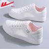 Zapatos de Mujer, Zapatos Blancos para Mujer, Zapatos Nuevos de Verano 2025 Delgados Transpirables, Tenis Casuales Versátiles, Zapatos de Malla para Mujer