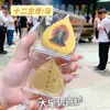 Zodíaco de Ouro Oito Santos Protetores Bodhisattva Samantabhadra Ouro Puro 999 Adesivo para Celular Loja de Ouro Puro Presente de Tráfego