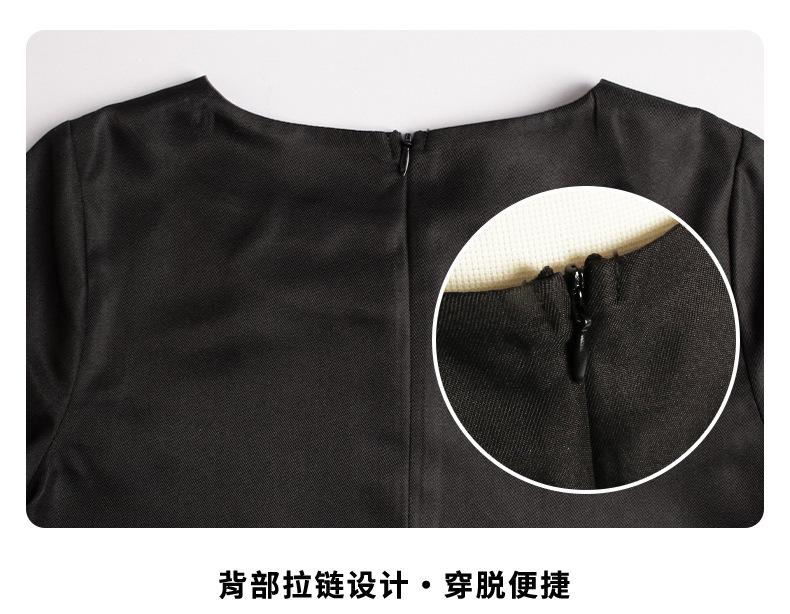 详情页_11.jpg