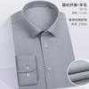 Camisa de Manga Larga para Hombre Mezcla de Lana Modal Otoño Camisa Lisa Elástica No Planchar para Hombre de Negocios