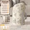 Cubo Plegable para Baño de Pies, Cubo Profundo para Pantorrillas, Tina Aislada para Baño de Pies de Uso Doméstico con Tapa de Vaporización, Cubo Portátil para Spa de Pies
