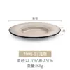 Prato de Melamina Estilo Japonês A5 Prato Redondo Imitação de Porcelana Prato Plano Restaurante Prato de Jantar de Plástico Panela Quente Churrasco Prato de Carne Uso Comercial