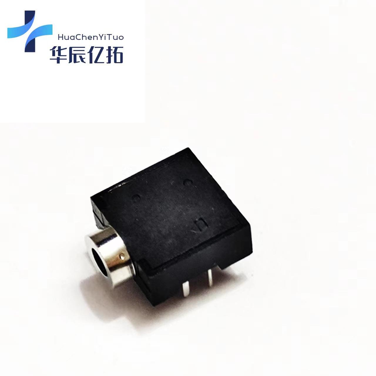 微信图片_20240415161809