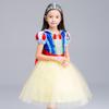 Oferta Especial Venta de Liquidación Vestidos para Niñas Vestido de Princesa Elsa de Frozen Vestido de Cuento de Hadas Blancanieves Disponible para Dropshipping