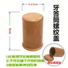 Suporte para Espetos de Bambu Suporte para Hashis com Logo Personalizado Comercial Tubo para Hashis Tubo de Bambu para Churrasco Suporte para Espetos Armazenamento