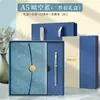 Caja de Regalo Set de Cuadernos A5 Business 70% de Descuento Logo Personalizado Regalo Corporativo de Alto Valor Cuaderno para Reuniones de Oficina