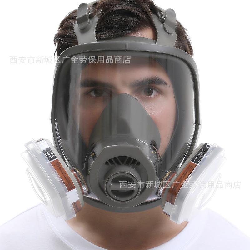 6800三接口面具2.JPG